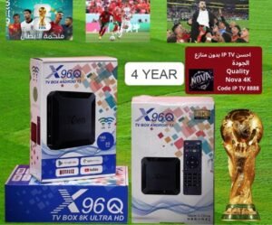 Tv box X96Q 4 YEAR